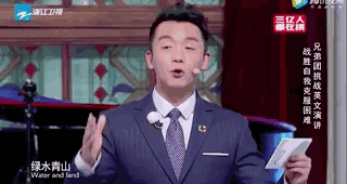 https://mmbiz.qpic.cn/mmbiz_gif/oEzvPM5ic25FwlHnCt17ibLuMwU1CYHWVOZd87OMcJ2J70wiaIfnbWgFbIMqiaUEWNnXArDicLQtlal7Q8eZIU7Bq8Q/640?wx_fmt=gif&tp=webp&wxfrom=5&wx_lazy=1